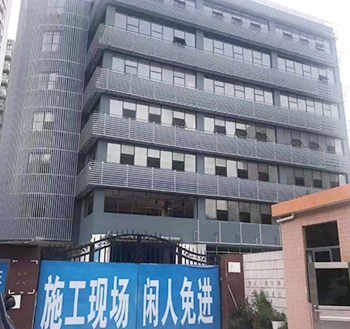 前进大厦