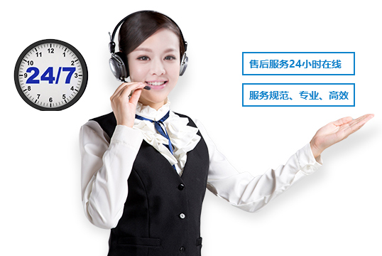 深圳市鑫环宇网络科技有限公司